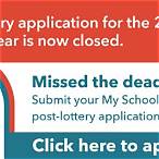 dc schools lottery